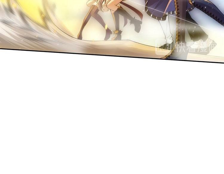 Ultimate Soldier Chapter 88 Gambar 29